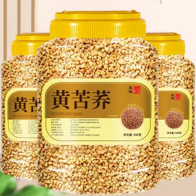 苦荞茶正品黄苦荞400克A