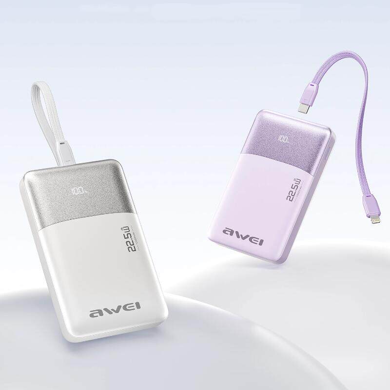 【k姐推荐】3C认证用维26新款充电宝10000毫安20000mAh自带线小巧轻薄迷你便携超级快充可上飞机高铁移动电源