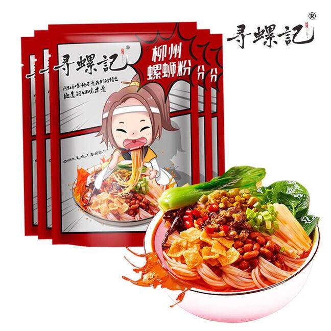 寻螺记螺蛳粉320g*5袋柳州螺丝粉夜宵美食小吃速食水煮米线米粉