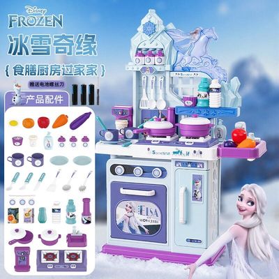 迪士尼厨房过家家玩具