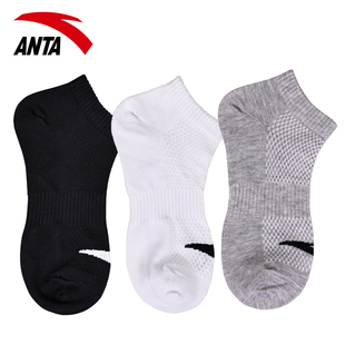 ANTA男女运动纯棉短袜3双