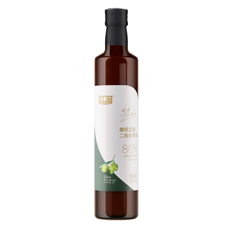 首单！橄榄二酯食用油500ml