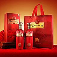 泸州老窖！红耀500ml2瓶礼盒装