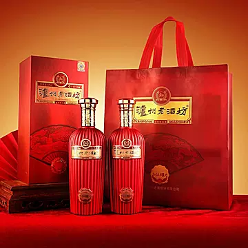 泸州老窖！红耀500ml2瓶礼盒装