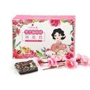 拍4件！东阿黑芝麻核桃阿胶糕