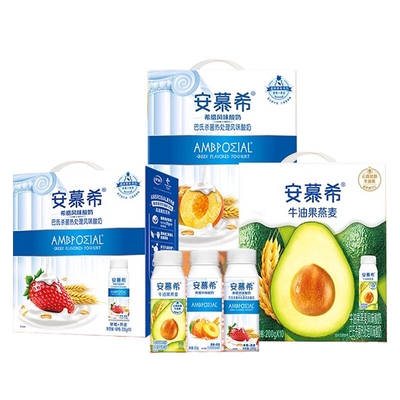 安慕希希腊风味牛油果/黄桃/草莓燕麦酸奶可选早餐营养端午礼盒