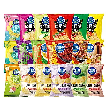 拍十件！亏钱冲的！可比克原切薯片