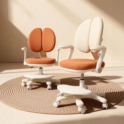 享学儿童学习椅可升降调节小学生