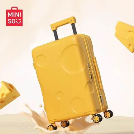 MINISO/名创优品行李箱2025新款芝士大容量加厚旅行箱学生拉杆箱