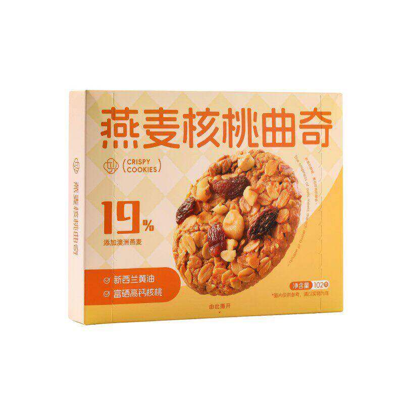 面朋包友豆豆巧克力曲奇饼干零食下午茶小饼干独立包装袋装糕点