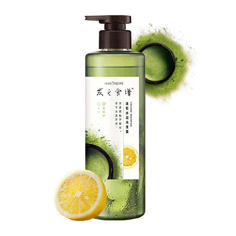 【香氛组合】发之食谱洗发水露冷萃茶柚控油蓬松柔顺改善洗头膏