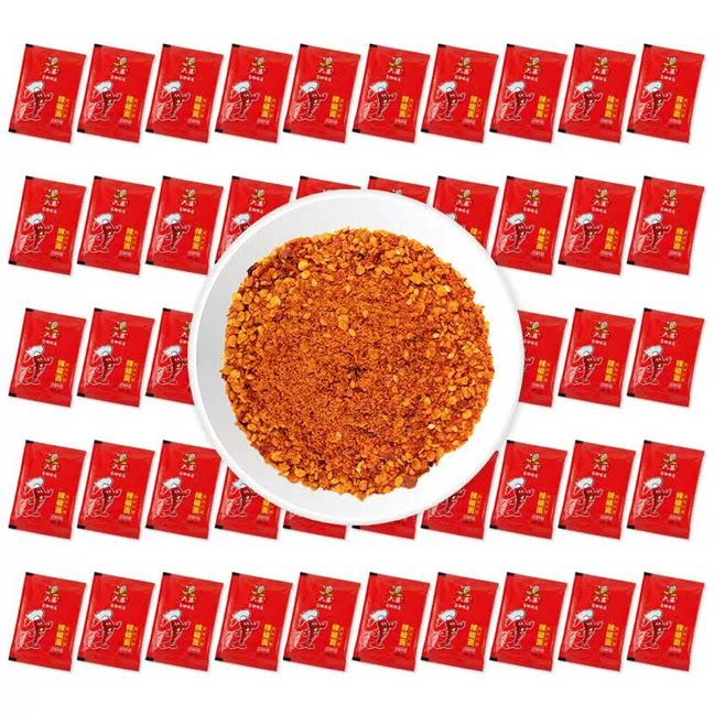 六婆辣椒面干碟蘸料2g*50袋香辣四川火锅伴侣辣椒粉小包