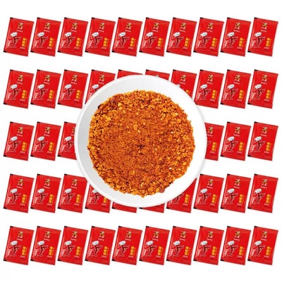 六婆辣椒面2g*50袋香辣干碟蘸料