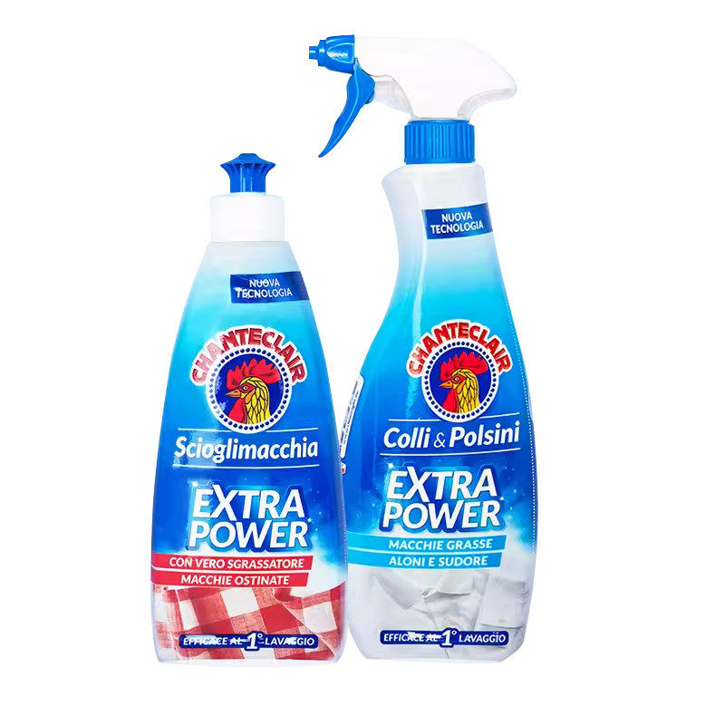 意大利大公鸡管家去渍衣领净污渍克星去油污清洁剂袖口洗涤去油渍