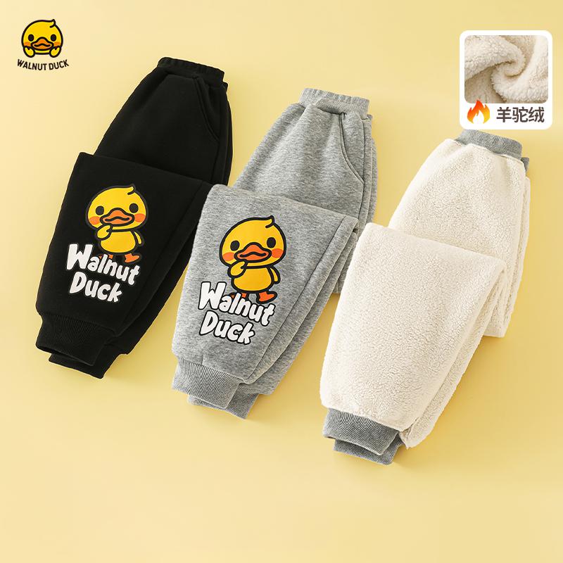 核桃小黄鸭童装2025冬季男女儿童加绒休闲卫裤束脚裤运动裤长裤