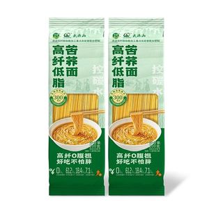 正中高纤维低脂荞麦面200g*2袋