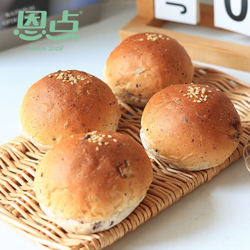 恩点现做现发紫米桂圆餐包欧包开袋即食手撕老面包牛奶面包