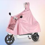 旺雨加大加厚长款全身雨衣  劵后14.9元包邮