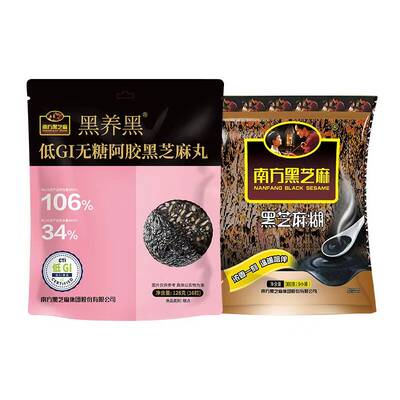 南方黑芝麻糊经典原味360g独立小袋冲饮即食TQL