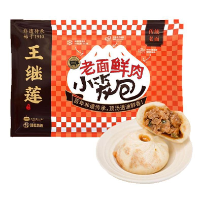 王继莲鲜肉小笼包老面发酵百年传承手工早餐加热即食包子240g/袋