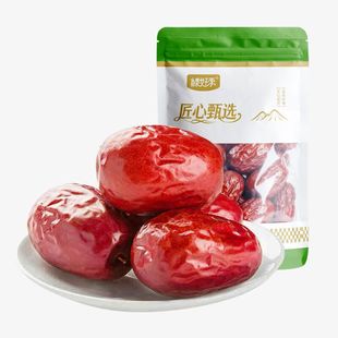 【两袋装】新疆特产大红枣果干零食