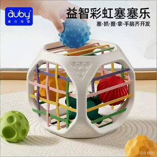 澳贝儿童早教启蒙塞塞乐益智玩具