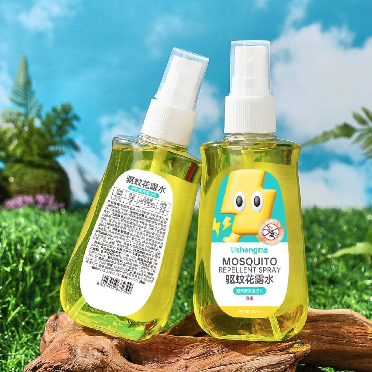 力圣驱蚊花露水灭蚊水户外防蚊喷雾l除蚊虫大人蚊叮咬防蚊