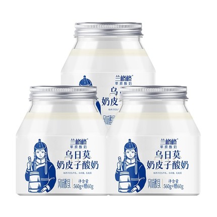 兰格格乌日莫奶皮子酸奶620g内蒙特产草原酸奶大瓶浓稠款
