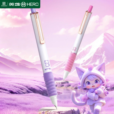 英雄牌按动钢笔三年级小学生