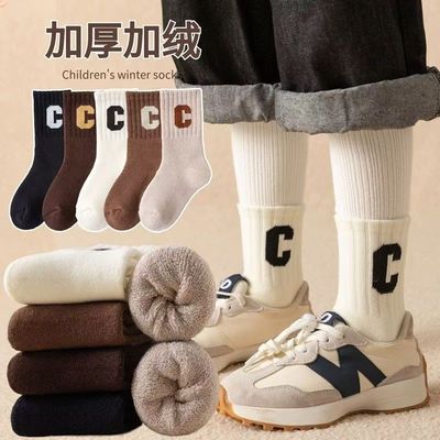 儿童袜子男童秋冬款加绒加厚纯棉冬季男宝宝男重中筒保暖袜冬天