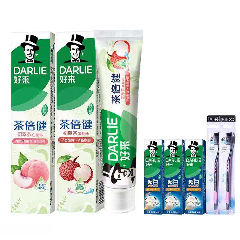 黑人茶倍健牙膏160g+40g*2+牙刷1支