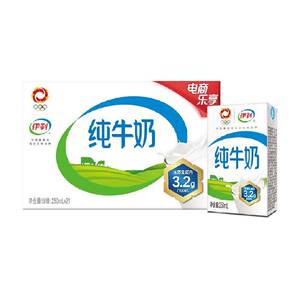 伊利无菌砖纯牛奶250ml&times;21盒