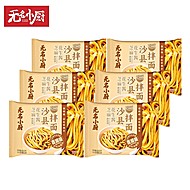 【无名小厨】花生酱速食拌面6袋