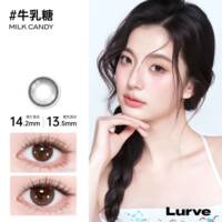 Lurve糖果系列美瞳半年抛隐形眼镜1副
