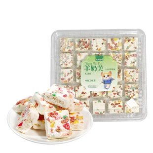 【多口味可选】手工雪花酥羊奶芙