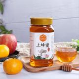 农家自产土蜂蜜1000g  金币入口抵扣1.02，到手15.88元