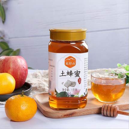 正品太行山土蜂蜜纯正天然蜂蜜1000g装