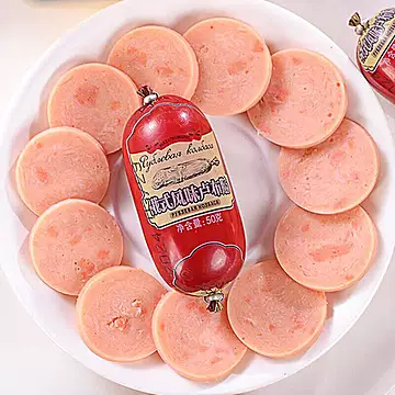 俄式牛筋肠玉米卢布肠*20个