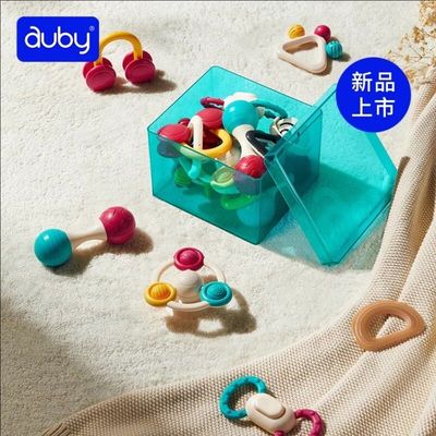 澳贝新生婴儿礼物实用婴儿见面礼宝宝满月礼物安抚玩具高档礼盒