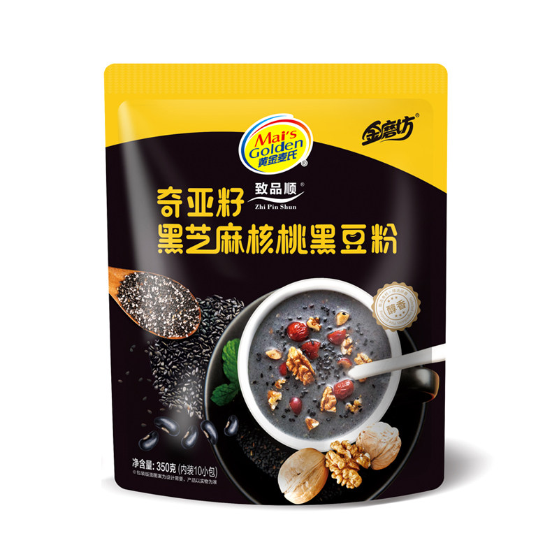 奇亚籽黑芝麻核桃黑豆粉芝麻粉芝麻糊即食营养早餐代餐冲调食品