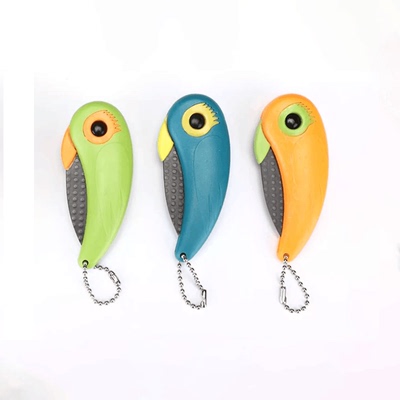 利瓷陶瓷小鸟刀便携居家旅行多用