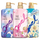 澳宝沐浴露香氛套装3瓶