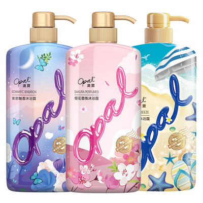 澳宝沐浴露3留香补水保湿男女士