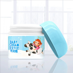 逗儿宝宝儿童面霜保湿补水滋润擦脸霜儿童润肤乳四季宝宝倍润霜