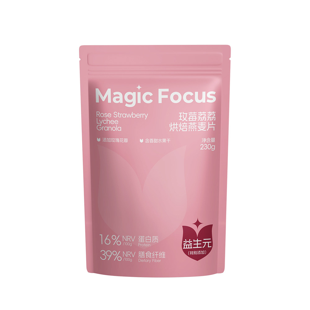 MagicFocus咖啡坚果海盐味麦片可可烘焙麦片水果谷物营养代餐零食