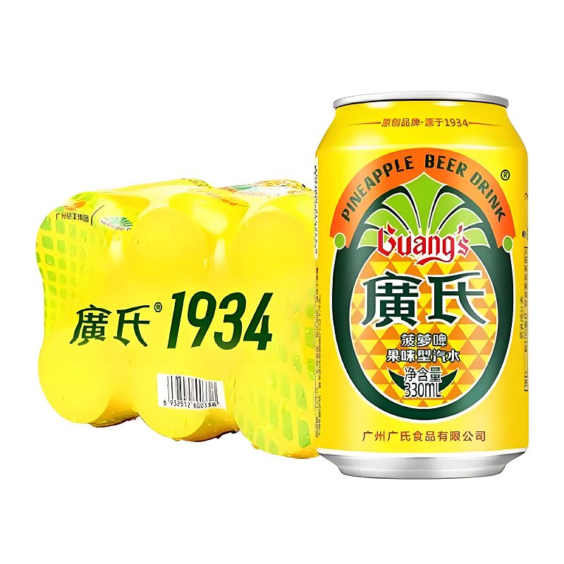 到手7元广式菠萝啤330ml*6瓶