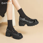 【新增秋冬款】达芙妮时尚单鞋百搭