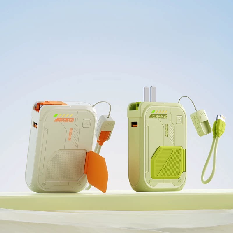 3C认证自带AC插头磁吸无线充电宝五合一快充大容量便携移动电源通用适用华为小米苹果OPPOvivo可带上飞机携带