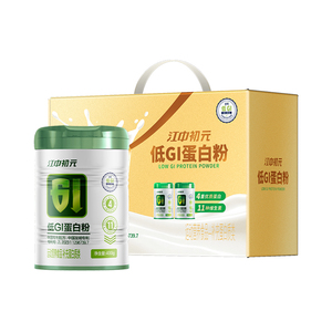 专享江中初元低GI蛋白粉 年货过年新年礼盒食品送礼走亲戚