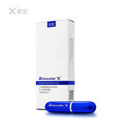 【享久】延-时-持-久-喷-剂*1瓶